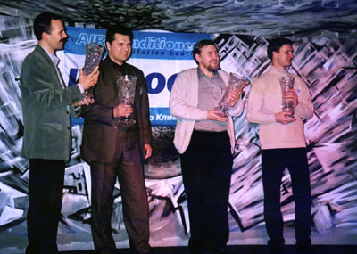 В победителях оказались все