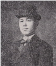 Акира Ямада