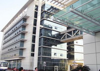 Научно-исследовательский Центр GREE