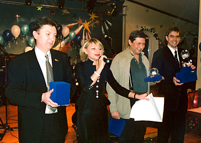 Лучшие филиалы «ИНРОСТ» - самая экстремальная номинация