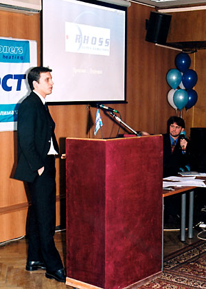 Это наш первый эксклюзив в направлении Центральные Системы Кондиционирования