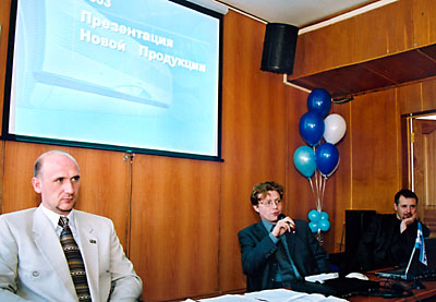 Сергей Кожевников, супервайзер компании Panasonic. Тема выступления: кондиционеры Panasonic сезона 2003 года.