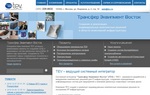 Сайт компании «Трансфер Эквипмент Восток» (TEV)
