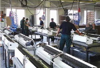 Производство 